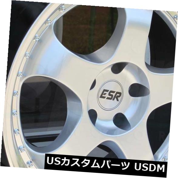 海外輸入ホイール 18x9.5 / 18x10.5 ESR SR06 SR6 5x112 35/15ハイパーシルバーホイールリムセット（4） 18x9.5/18x10.5 ESR SR06 SR6 5x112 35/15 Hyper Silver Wheels Rims Set(4) 【並行輸入品】