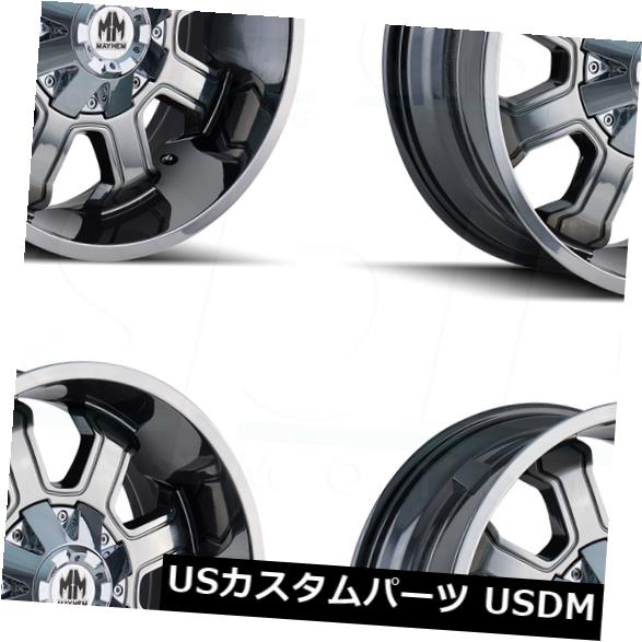 海外輸入ホイール 17x9 Mayhem Fierce 6x135 / 6x5.5 -12 PVDホイールリムセット（4） 17x9 Mayhem Fierce 6x135/6x5.5 -12 PVD Wheels Rims Set(4) 【並行輸入品】