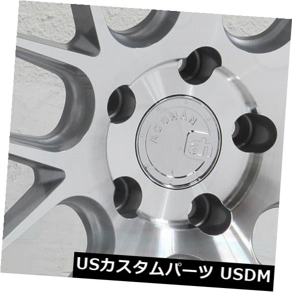 海外輸入ホイール 19x9.5 Aodhan DS06 DS6 5x108 22シルバー加工ホイールリムセット（4） 19x9.5 Aodhan DS06 DS6 5x108 22 Silver Machined Wheels Rims Set(4) 【並行輸入品】