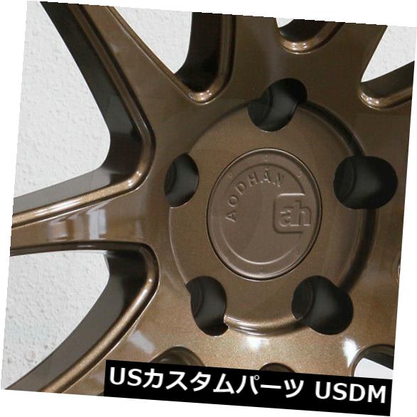 海外輸入ホイール 19x11 Aodhan DS02 DS2 5x114.3 15ブロンズホイールリムセット（4） 19x11 Aodhan DS02 DS2 5x114.3 15 Bronze Wheels Rims Set(4) 【並行輸入品】