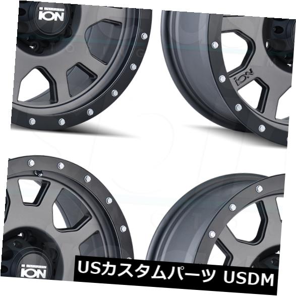 海外輸入ホイール 20x9イオン135 5x150 0マットガンメタルホイールリムセット（4） 20x9 Ion 135 5x150 0 Matte Gunmetal Wheels Rims Set(4) 【並行輸入品】｜カスタムパーツ WORLD倉庫