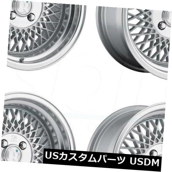 海外輸入ホイール 16x8 / 16x9 Klutch SL1 4x114.3 15/18シルバーホイールリムセット（4） 16x8/16x9 Klutch SL1 4x114.3 15/18 Silver Wheel Rim set(4) 【並行輸入品】