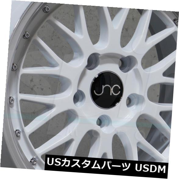 海外輸入ホイール 19x9.5 JNC 005 JNC005 5x112 35ホワイトマシンリップホイールNew set(4) 19x9.5 JNC 005 JNC005 5x112 35 White Machine Lip Wheel New set(4) 【並行輸入品】
