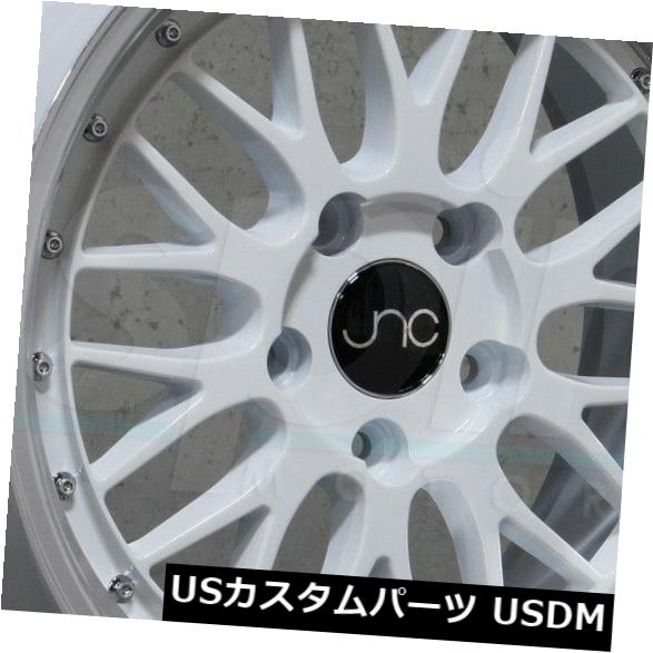 海外輸入ホイール 19x8.5 / 19x9.5 JNC 005 JNC005 5x112 30/35ホワイトマシンリップホイールNew set（4） 19x8.5/19x9.5 JNC 005 JNC005 5x112 30/35 White Machine Lip Wheel New set(4) 【並行輸入品】