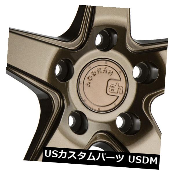 海外輸入ホイール 19x9.5 Aodhan DS05 DS5 5x114.3 22ブロンズホイールリムセット（4） 19x9.5 Aodhan DS05 DS5 5x114.3 22 Bronze Wheels Rims Set(4) 【並行輸入品】 218,515円