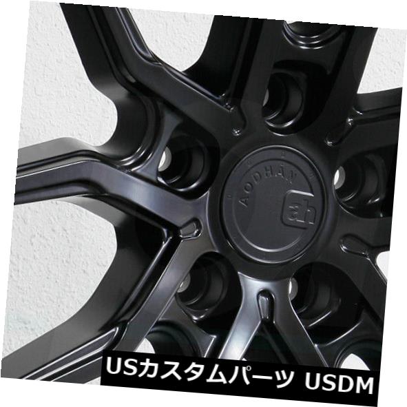 海外輸入ホイール 20x9 / 20x10.5 Aodhan AFF1 5x112 32/45マットブラックホイールリムセット（4） 20x9/20x10.5 Aodhan AFF1 5x112 32/45 Matte Black Wheels Rims Set(4) 【並行輸入品】