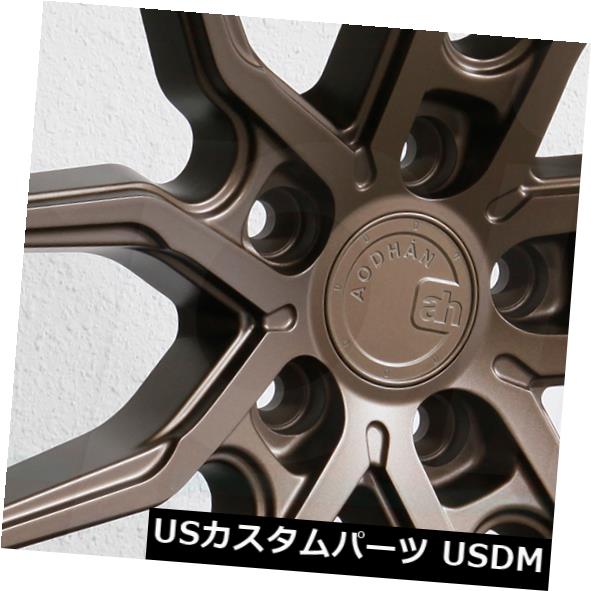 海外輸入ホイール 20x9 / 20x10.5 Aodhan AFF1 5x112 32/45マットブロンズホイールリムセット（4） 20x9/20x10.5 Aodhan AFF1 5x112 32/45 Matte Bronze Wheels Rims Set(4) 【並行輸入品】