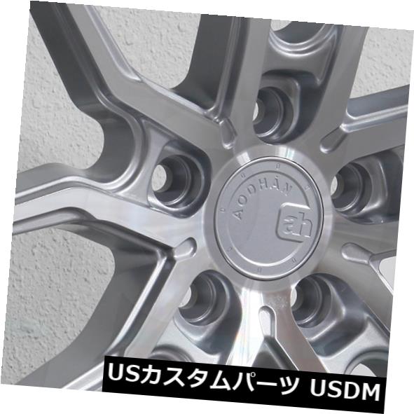 海外輸入ホイール 20x10.5 Aodhan AFF1 5x108 45シルバー加工ホイールリムセット（4） 20x10.5 Aodhan AFF1 5x108 45 Silver Machined Wheels Rims Set(4) 【並行輸入品】