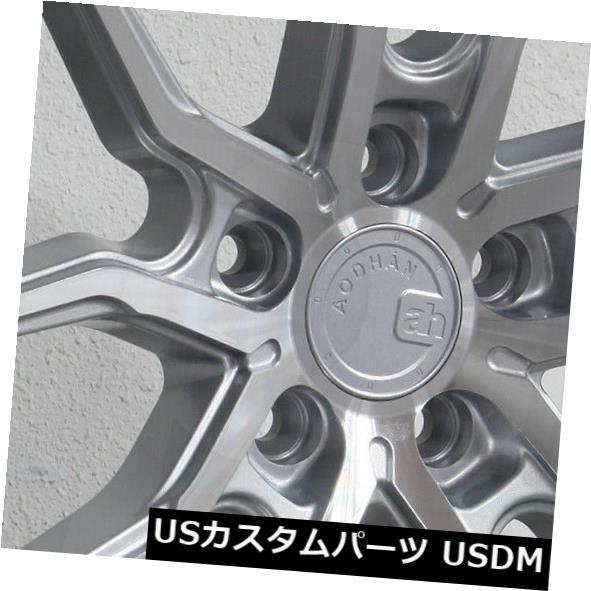 海外輸入ホイール 20x10.5 Aodhan AFF1 5x120 45シルバー加工ホイールリムセット（4） 20x10.5 Aodhan AFF1 5x120 45 Silver Machined Wheels Rims Set(4) 【並行輸入品】