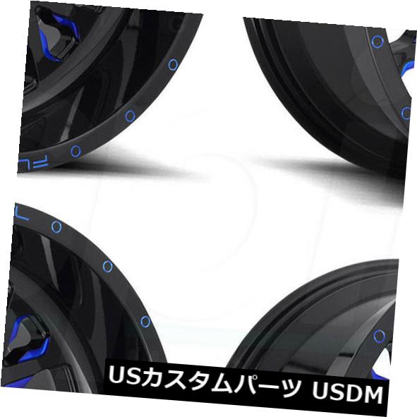 海外輸入ホイール 20x10燃料ストロークD645 8x6.5 / 8x165.1 -18ブラックブルーホイールリムセット（4） 20x10 Fuel Stroke D645 8x6.5/8x165.1 -18 Black Blue Wheels Rims Set(4) 【並行輸入品】