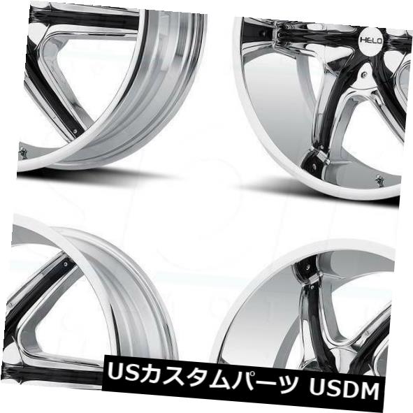 海外輸入ホイール 20x8.5 Helo HE891 5x114.3 / 5x4.5 / 5x120 35クロームホイールリムセット(4) 20x8.5 Helo HE891 5x114.3/5x4.5/5x120 35 Chrome Wheels Rims Set(4) 【並行輸入品】|カスタムパーツ WORLD倉庫