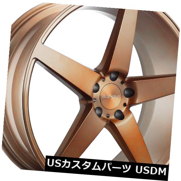 海外輸入ホイール 22x9エレメントEL005 5x112 35ブラシローズゴールドホイールリムセット(4) 22x9 Element EL005 5x112 35 Brush Rose Gold Wheels Rims Set(4) 【並行輸入品】|カスタムパーツ WORLD倉庫