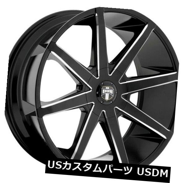 海外輸入ホイール 20x8.5 ET34ダブS109プッシュ5x112 / 5x114.3ブラックミルドリム（4個セット） 20x8.5 ET34 Dub S109 Push 5x112/5x114.3 Black Milled Rims (Set of 4) 【並行輸入品】｜カスタムパーツ WORLD倉庫