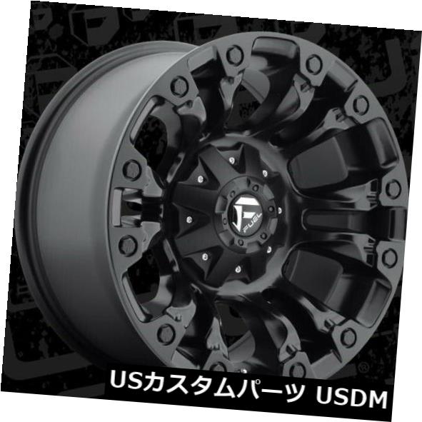 海外輸入ホイール 18x9 ET19 Fuel D560 Vapor 6x135 / 6x139.7 Matte Black Wheels（4個セット） 18x9 ET19 Fuel D560 Vapor 6x135/6x139.7 Matte Black Wheels (Set of 4) 【並行輸入品】