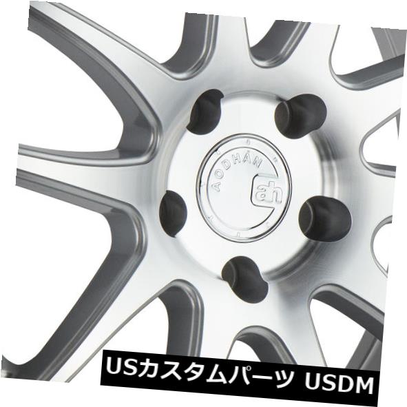 海外輸入ホイール 18x9.5 +30 Aodhan DS02 5x114.3シルバー(機械加工リム付き)(4個セット) 18x9.5 +30 Aodhan DS02 5x114.3 Silver w/Machined Rims (Set of 4) 【並行輸入品】|カスタムパーツ WORLD倉庫