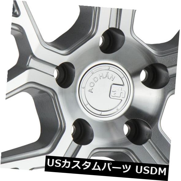 海外輸入ホイール 18x8F / 18x9R | +3 5F / 30R Aodhan LS009 5x112シルバー加工ホイール（4個セット） 18x8F/18x9R|+35F/30R Aodhan LS009 5x112 Silver Machined Wheels (Set of 4) 【並行輸入品】