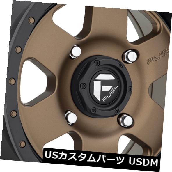 海外輸入ホイール 15x7 ET13燃料D617 Podium 4x156ブロンズw /ブラックリップリム（4個セット） 15x7 ET13 Fuel D617 Podium 4x156 Bronze w/ Black Lip Rims (Set of 4) 【並行輸入品】｜カスタムパーツ WORLD倉庫