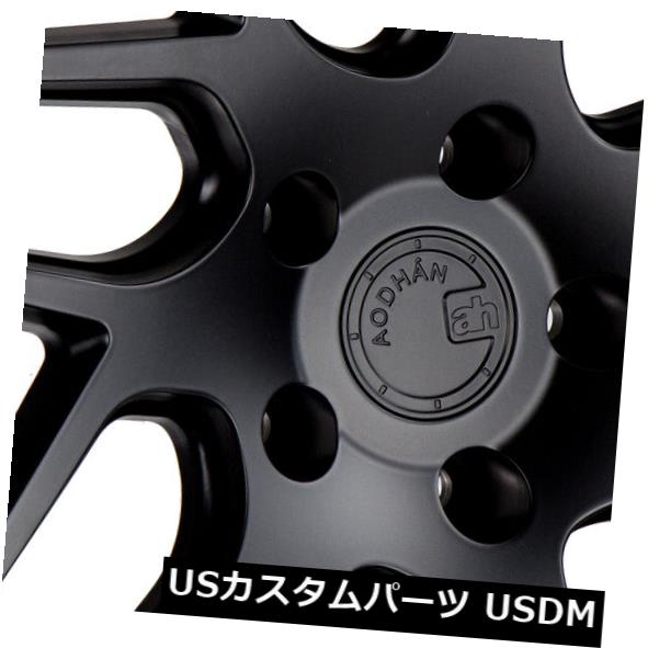海外輸入ホイール 18x8 F / 18x9 R Aodhan Rims LS008 5x120 + 35F / 30Rマットブラック（4個セット） 18x8 F / 18x9 R Aodhan Rims LS008 5x120 +35F/30R Matte Black (Set of 4) 【並行輸入品】