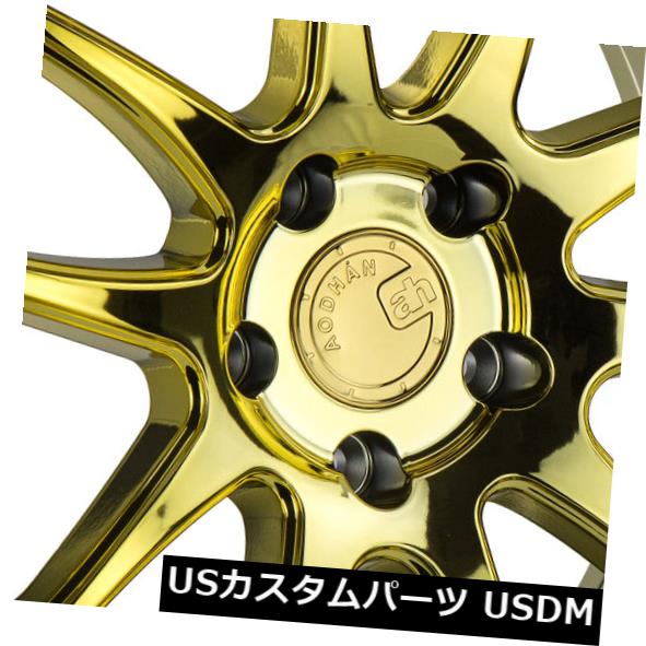 海外輸入ホイール 19x9.5 / 11 Aodhan Rims DS02 5x114.3 +15/22 Gold Vacuum（4個セット） 19x9.5/11 Aodhan Rims DS02 5x114.3 +15/22 Gold Vacuum (Set of 4) 【並行輸入品】