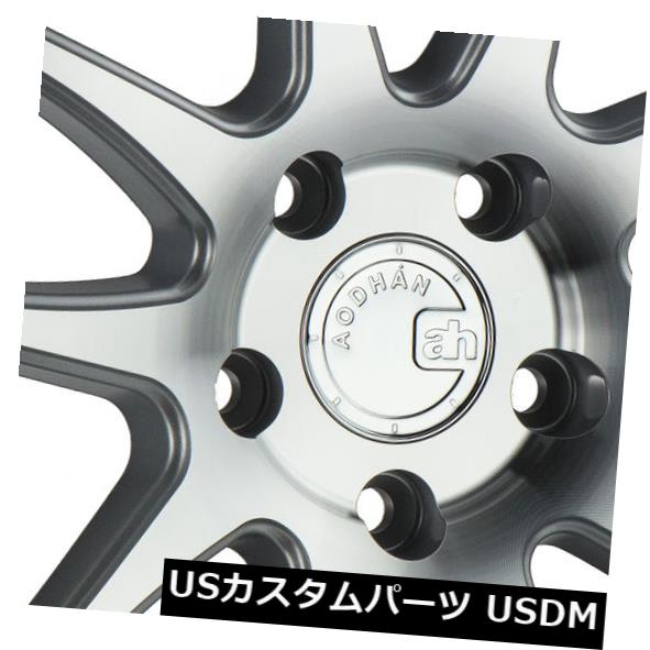 海外輸入ホイール 18x8.5 +35 Aodhan DS02 5X100シルバー、マシニングホイール付き(4個セット) 18x8.5 +35 Aodhan DS02 5X100 Silver w/Machined Wheels (Set of 4) 【並行輸入品】|カスタムパーツ WORLD倉庫
