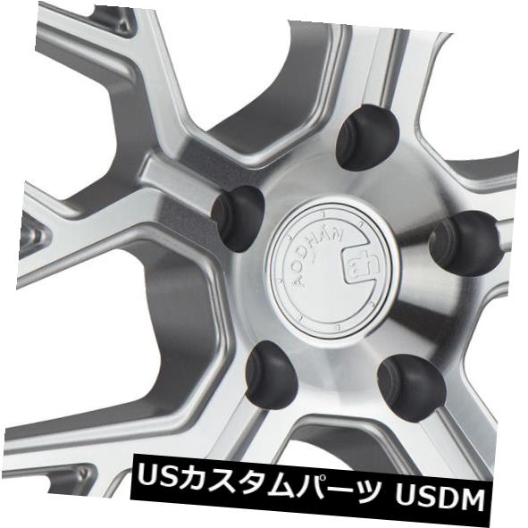 海外輸入ホイール 20x9F / 20x10.5R | + 30F / 35R Aodhan LS009 5x120シルバー加工リム（4個セット） 20x9F/20x10.5R|+30F/35R Aodhan LS009 5x120 Silver Machined Rims (Set of 4) 【並行輸入品】