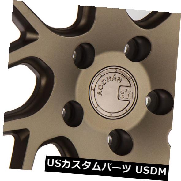 海外輸入ホイール 18x8 +35 Aodhan LS008 5x120ブロンズホイール（4個セット） 18x8 +35 Aodhan LS008 5x120 Bronze Wheels (Set of 4) 【並行輸入品】｜カスタムパーツ WORLD倉庫