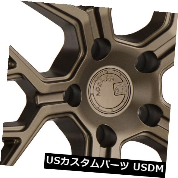 海外輸入ホイール 20x9 / 20x10.5 Aodhan Rims LS009 5x120 +30/35ブロンズ（4個セット） 20x9/20x10.5 Aodhan Rims LS009 5x120 +30/35 Bronze (Set of 4) 【並行輸入品】