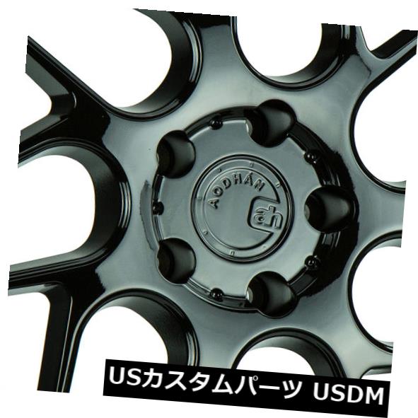 海外輸入ホイール 18x9.5 +22 Aodhan DS01 5x114.3 Gloss BlackWheels（4個セット） 18x9.5 +22 Aodhan DS01 5x114.3 Gloss BlackWheels (Set of 4) 【並行輸入品】
