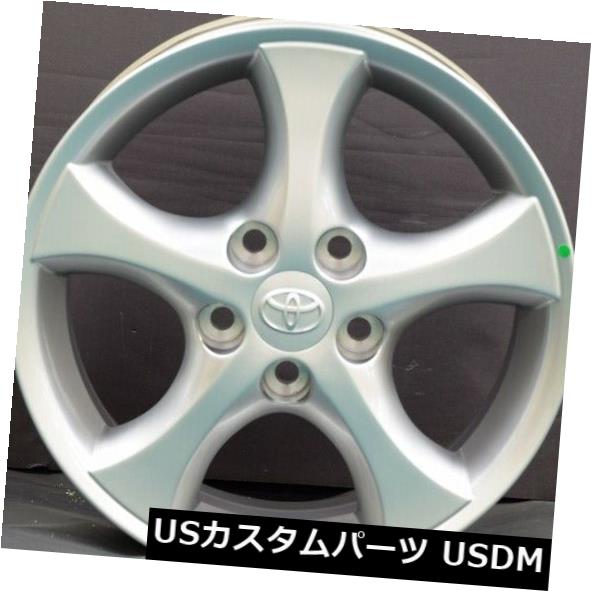 海外輸入ホイール 16x6.5 +50 XXR 615 5x114.3シルバーリム（4個セット） 16x6.5 +50 XXR 615 5x114.3 Silver Rims (Set of 4) 【並行輸入品】