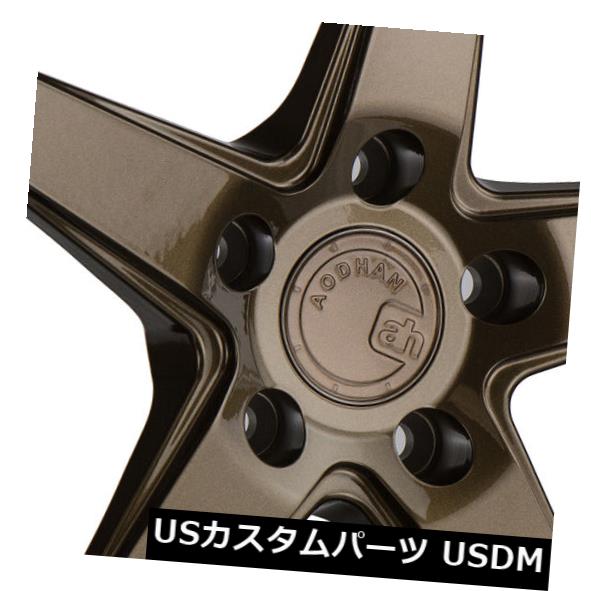 海外輸入ホイール 18x9.5 +15 Aodhan Ds05 5x114.3ブロンズリム（4個セット） 18x9.5 +15 Aodhan Ds05 5x114.3 Bronze Rims (Set of 4) 【並行輸入品】