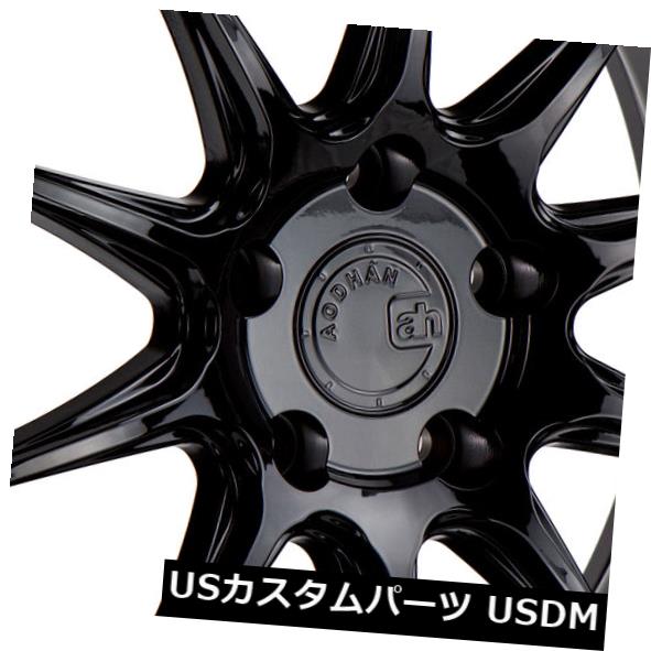 海外輸入ホイール 18x9.5 +15 Aodhan DS06 5x114.3グロスブラックリム(4個セット) 18x9.5 +15 Aodhan DS06 5x114.3 Gloss BlackRims (Set of 4) 【並行輸入品】|カスタムパーツ WORLD倉庫