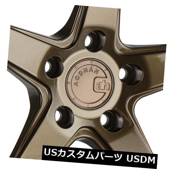 海外輸入ホイール 18x10.5 +22 Aodhan Ds05 5x114.3ブロンズホイール(4個セット) 18x10.5 +22 Aodhan Ds05 5x114.3 Bronze Wheels (Set of 4) 【並行輸入品】|カスタムパーツ WORLD倉庫