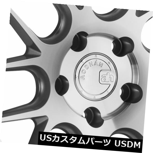 海外輸入ホイール 18x9.5 +22 Aodhan DS06 5x114.3シルバー(機械加工リム付き)(4個セット) 18x9.5 +22 Aodhan DS06 5x114.3 Silver w/Machined Rims (Set of 4) 【並行輸入品】|カスタムパーツ WORLD倉庫