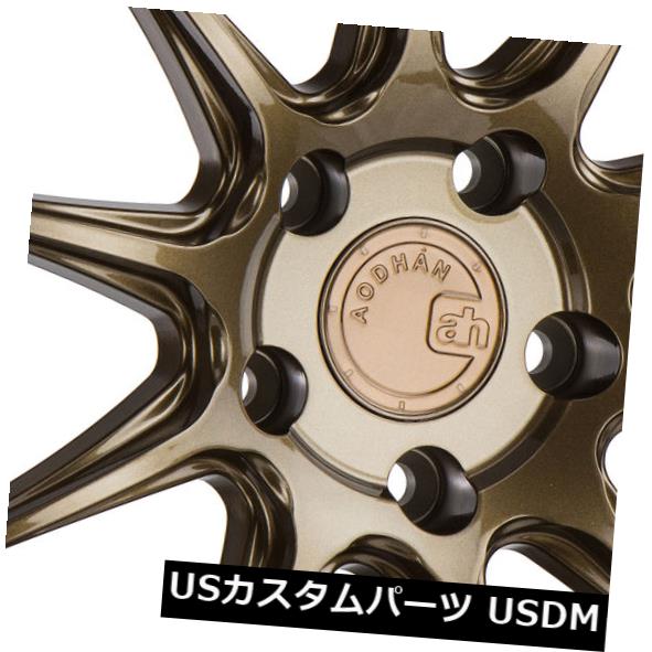 海外輸入ホイール 18x8.5 +35 Aodhan DS07 5x114.3ブロンズリム（4個セット） 18x8.5 +35 Aodhan DS07 5x114.3 Bronze Rims (Set of 4) 【並行輸入品】