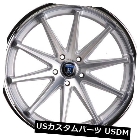 海外輸入ホイール Rohana 20x9 F / 20x11 5x120mm +20/28マシンシルバー/クロームリップホイール（4個セット） Rohana 20x9 F/20x11 5x120mm +20/28 machine Silver/Chrome Lip Wheels (set of 4) 【並行輸入品】