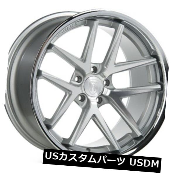海外輸入ホイール 20x9 / 11 Rohana RC9 5x112 +25/35 Machine Silver / Stainle ssリップホイール（4個セット） 20x9/11 Rohana RC9 5x112 +25/35 Machine Silver/Stainless Lip Wheels (Set of 4) 【並行輸入品】