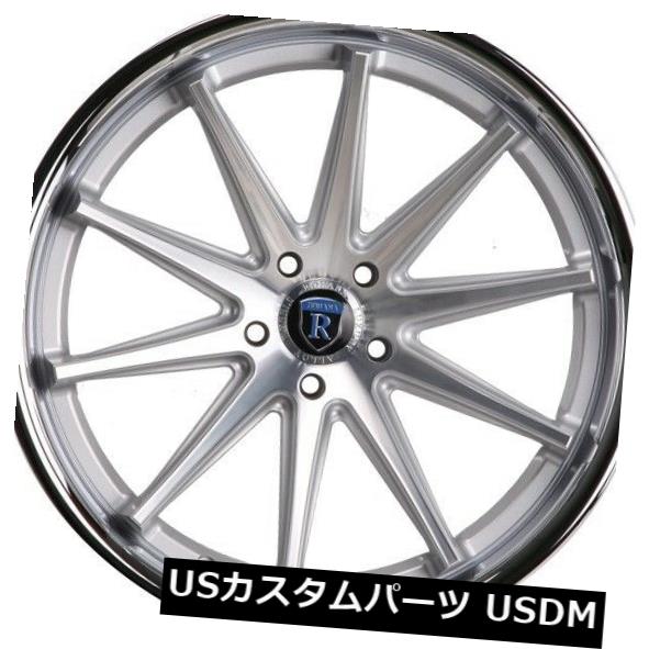 海外輸入ホイール ロハナ22x9 F / 22x10.5 5x120mm +30/42マシンシルバー/クロームリップホイール（4個セット） Rohana 22x9 F/22x10.5 5x120mm +30/42 machine Silver/Chrome Lip Wheels (set of 4) 【並行輸入品】