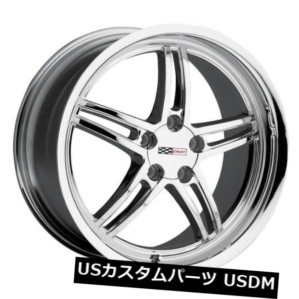 海外輸入ホイール 19x9 / 105クレイスコーピオン5x120.65リム+50/65クロームホイール(4個セット) 19x9/105 Cray Scorpion 5x120.65 Rims +50/65 Chrome Wheels (Set of 4) 【並行輸入品】|カスタムパーツ WORLD倉庫