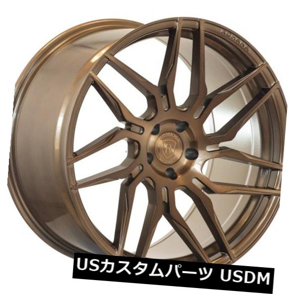 海外輸入ホイール 20x9 / 10 Rohana RFX7 5x112 +25/33ブラッシュドブロンズホイール（4個セット） 20x9/10 Rohana RFX7 5x112 +25/33 Brushed Bronze Wheels (Set of 4) 【並行輸入品】