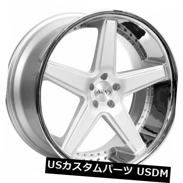 海外輸入ホイール 22 "スタッガードアザードホイールAZ008シルバーブラッシュドCHリップリムフィットフォードフュージョン 22" Staggered Azad Wheels AZ008 Silver Brushed CH Lip Rims fit Ford Fusion 【並行輸入品】｜カスタムパーツ WORLD倉庫
