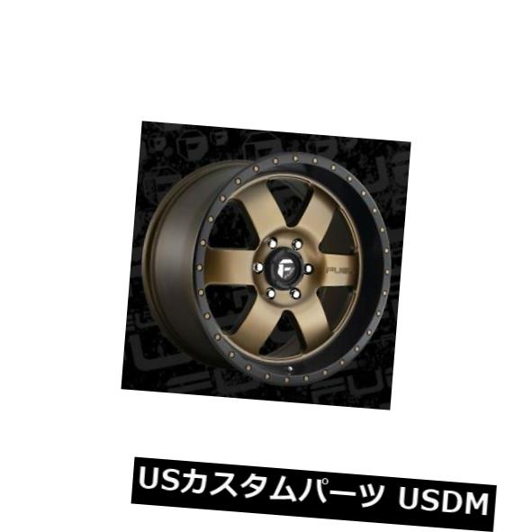 海外輸入ホイール 20x9燃料D617 Podium 6x139.7 ET19ブロンズリム（4個セット） 20x9 Fuel D617 Podium 6x139.7 ET19 Bronze Rims (Set of 4) 【並行輸入品】
