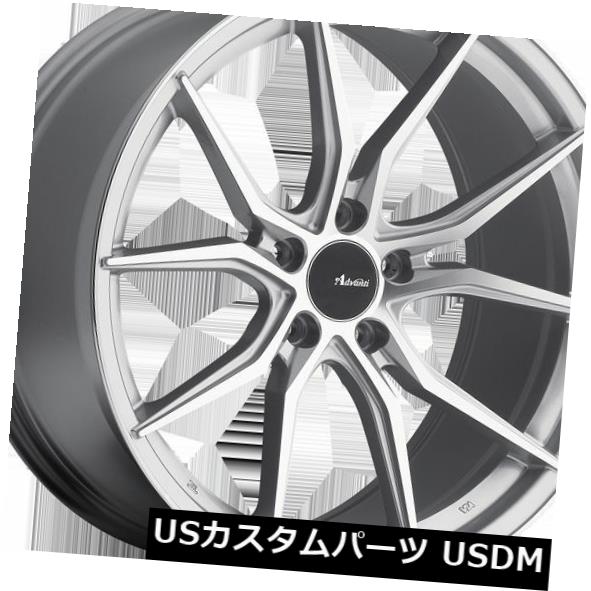海外輸入ホイール 20x8.5 Advanti Racing Hybris 5x120 ET37マシンフェイスシルバーホイール（4個セット） 20x8.5 Advanti Racing Hybris 5x120 ET37 Machine Face Silver Wheels (Set of 4) 【並行輸入品】