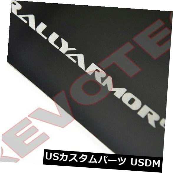 マッドガード 泥除け トヨタ2012-2019 4ランナーwシルバーロゴ用ラリーアーマーマッドフラップ Rally Armor Mud Flaps For Toyota 2012-2019 4Runner w Silver Logo 【並行輸入品】
