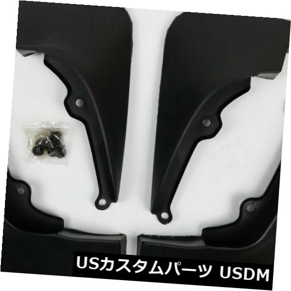 マッドガード 泥除け ヒュンダイのアクセント2006-2010年のための4xフロントリアスプラッシュマッドガードフラップフェンダーフレア 4x Front Rear Splash Mud Guards Flaps Fender Flares For Hyundai Accent 2006-2010 【並行輸入品】
