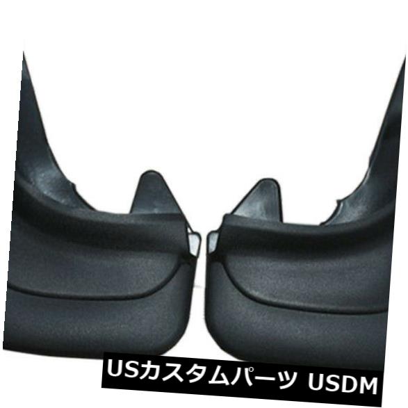 マッドガード 泥除け ユニバーサルカーマッドフラップスプラッシュガードラバーフェンダーマッドガード2個セット Universal Car Mud Flaps Splash Guard Rubber Fender Mudguard 2pcs A set 【並行輸入品】