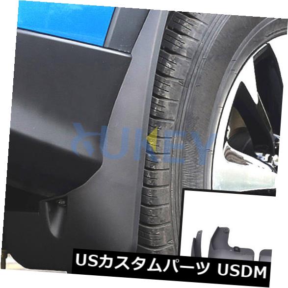 マッドガード 泥除け トヨタRAV4 2016 2017 2018泥フラップスプラッシュガードフェンダーフラップのためのセットマッドフラップ Set Mudflaps For Toyota RAV4 2016 2017 2018 Mud Flaps Splash Guards Fender Flap 【並行輸入品】