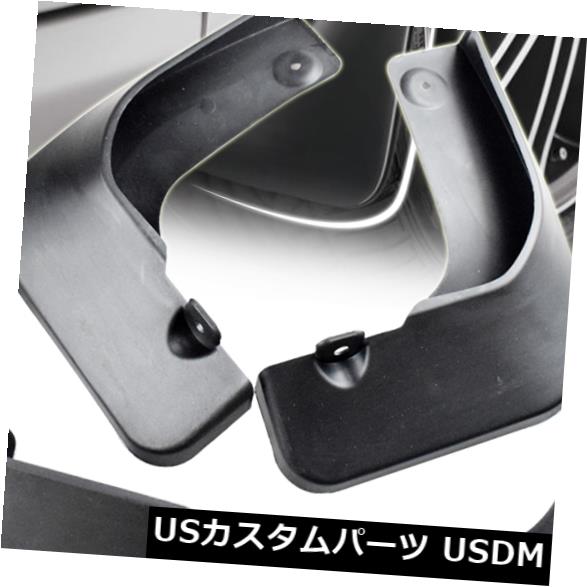 マッドガード 泥除け CAMRY 2015-2016のために適合泥フラップガードスプラッシュフレアフェンダー4PCSフロント＆アンプ。 リア Fit For CAMRY 2015-2016 Mud Flaps Guards Splash Flares Fender 4PCS Front & Rear 【並行輸入品】