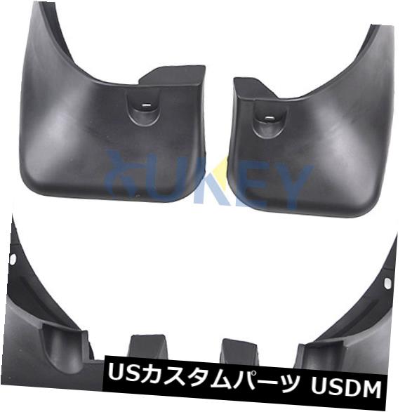 マッドガード 泥除け トヨタRAV4 2006年?2012年のためのセットOEスタイルの泥フラップフィットフレアスプラッシュガード SET OE STYLED MUD FLAPS FIT FOR TOYOTA RAV4 2006~2012 NO FLARES SPLASH GUARDS 【並行輸入品】
