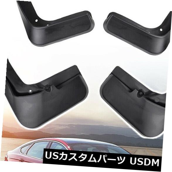 マッドガード 泥除け フォードフュージョン2013 - 2019スプラッシュガードマッドフラップモンデオのためのOEスタイルマッドガード OE Style Mudguards For Ford Fusion 2013 - 2019 Splash Guards Mud Flaps Mondeo 【並行輸入品】