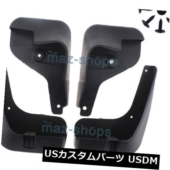 マッドガード 泥除け For Nissan SYLPHY 2009 2010 - 2011マッドフラップスプラッシュマッドガードフェンダーマッドフラップ For Nissan SYLPHY 2009 2010 - 2011 Mud Flaps Splash Mudguards Fender Mudflaps 【並行輸入品】
